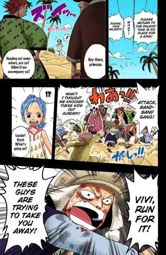 One Piece - Digital Colored Comics Chapter 158 34